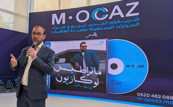 M-AUTOMOTIV تطلق M-OCCAZ: استجابة لاحتياجات السائقين