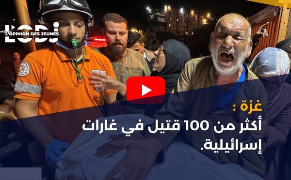 غزة: أكثر من 100 قتيل في غارات إسرائيلية.