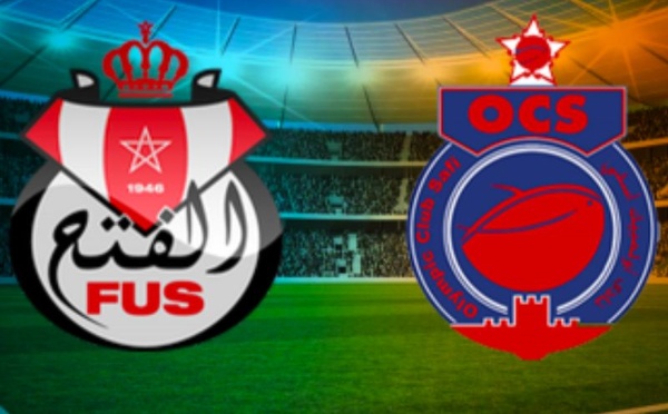 الفتح الرباطي والأولمبيك أسفي يتصارعان على النقاط الثلاث