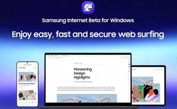 سامسونغ تطلق نسخة تجريبية من متصفحها على ويندوز مع مزايا الذكاء الاصطناعي