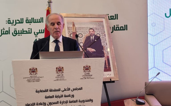 رئيس النيابة العامة : العقوبات البديلة وسيلة للإصلاح وإعادة الإدماج الاجتماعي