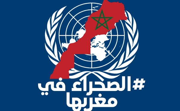 صحراءُ الروحِ… ومغربُ القلب