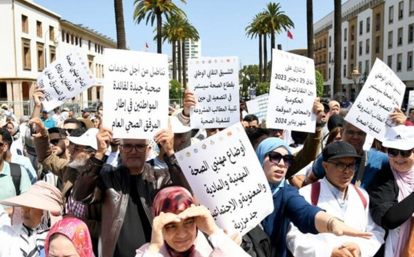 النقابة الوطنية للصحة تُعلن عن "إنزال وطني" بمراكش احتجاجاً على اختلالات المنظومة الصحية