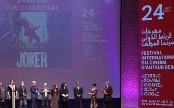 الرباط تحتفي بالسينما العالمية في دورتها الثلاثين: سلطنة عمان ضيفة شرف ومفاجآت كبرى في الأفق