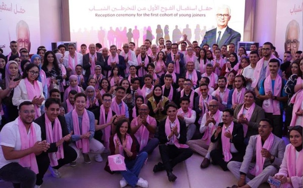 ملتقى الميزان للشباب 2.0 : حزب الاستقلال يفتح المشاورات الوطنية حول ميثاق الشباب