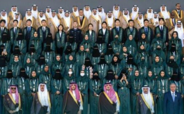 عبد اللطيف حموشي يشارك في الاجتماع السنوي للمجلس الأعلى لجامعة نايف العربية للعلوم الأمنية ويجدد ولايته عضواً بالمجلس