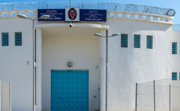  إدارة السجون : أكثر من نصف السجناء (58%) معتقلون بتهم المخدرات والاعتداء على الأموال