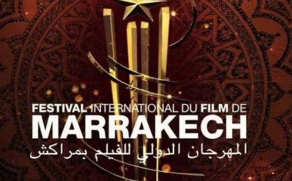 الدورة الـ22 لمهرجان مراكش الدولي للفيلم: منصة عالمية للاحتفاء بالسينما والإبداع