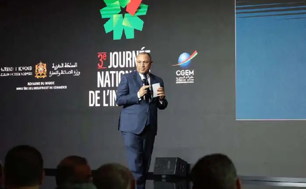 « Made in Morocco »: نفحة جديدة للصناعة المغربية