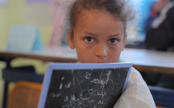 وزارة التربية الوطنية تخصص ميزانية بقيمة 97.08 مليار درهم لدعم إصلاح التعليم في 2026