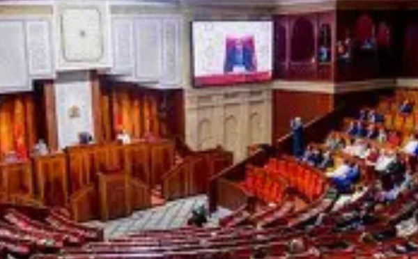 تمديد آجال الترشيح لانتخابات المجلس الإداري للمكتب المغربي لحقوق المؤلف والحقوق المجاورة