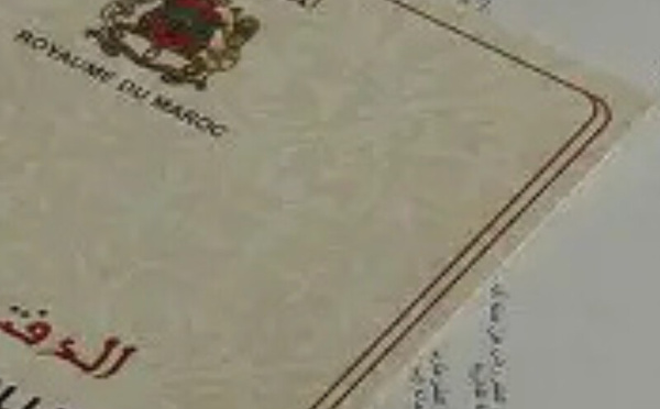 المغرب يُحدث قانون الحالة المدنية لتبسيط الإجراءات الإدارية