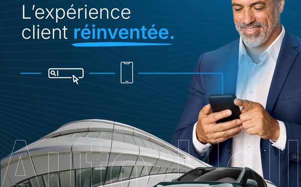 ​أوتو هال كتطلق منصة رقمية جديدة لإعادة اختراع تجربة الزبناء