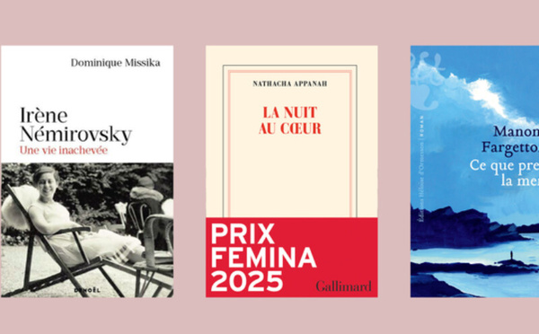 أي الكتب نقرأ هذا الأسبوع؟