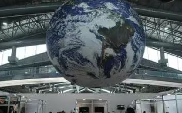 إثيوبيا تستضيف مؤتمر الأمم المتحدة للتغير المناخي 2027 (COP32)