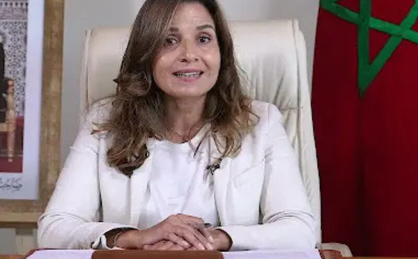 المغرب يدافع عن إصلاح التمويل المناخي العالمي خلال مؤتمر “كوب 30” ببيليم