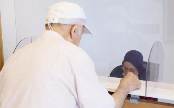 تزايد الطلبات المشبوهة للتقاعد النسبي وسط موظفي الجماعات الترابية بالمغرب