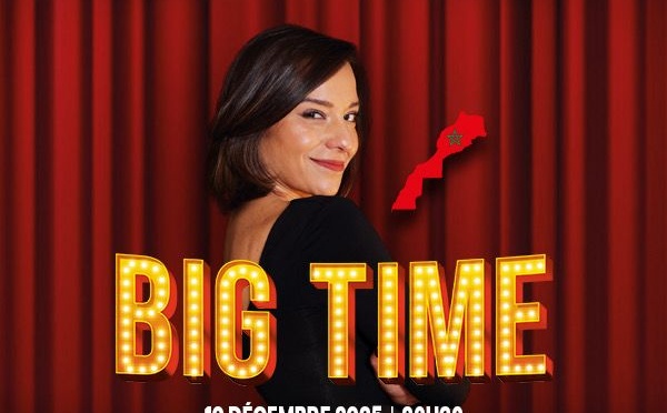 ​الفنانة كوكو ماكماك يقدم مشروعه الفني “Big Time” بالمغرب