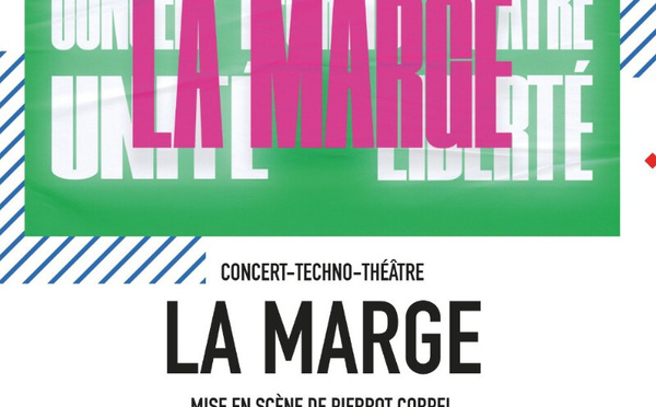 رياض السلطان يقدم مسرحية الهامش وموسيقى لؤلؤة البحيرات العاجية ولقاء فكري حول ذاكرة المثقف