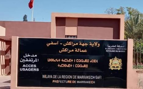 مراكش تعزز مراقبة العمران بإطلاق فرقة شرطة متخصصة في ضبط مجال التعمير