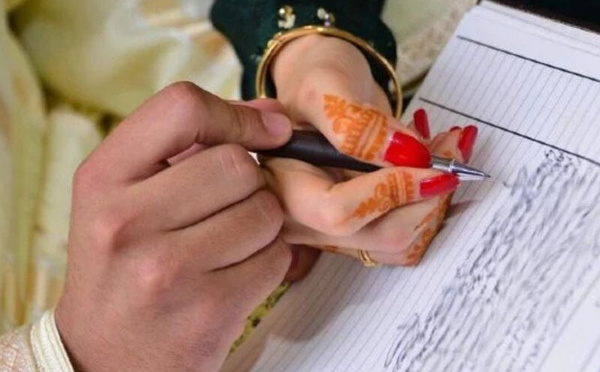 انخفاض طلبات زواج القاصرين في 2024  بنسبة 17,02%