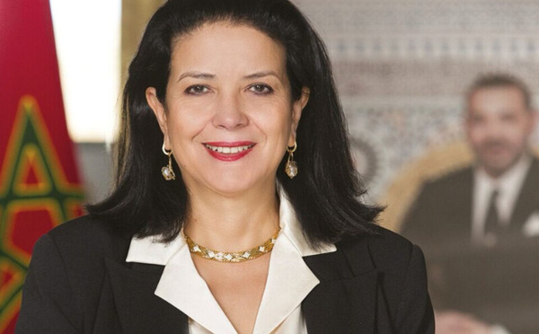 أمل الفلاح السغروشني تدعو الخبراء المحاسبين إلى الانخراط في التحول الرقمي والذكاء الاصطناعي