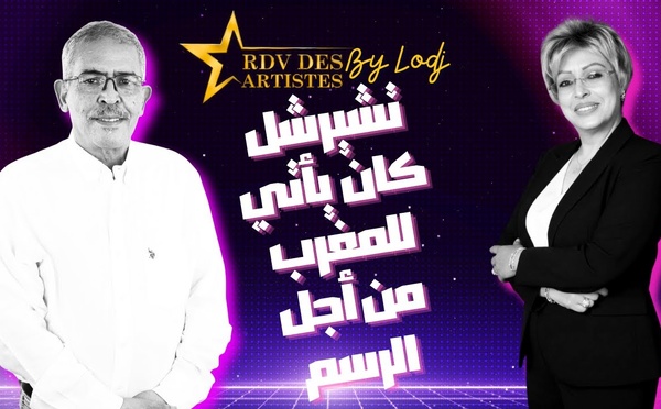 عبد القادر عسري: كان تشيرشل يأتي للمغرب باستمرار خصيصا من أجل الرسم.. إنه زمن "الرويبضة" والتافهين..