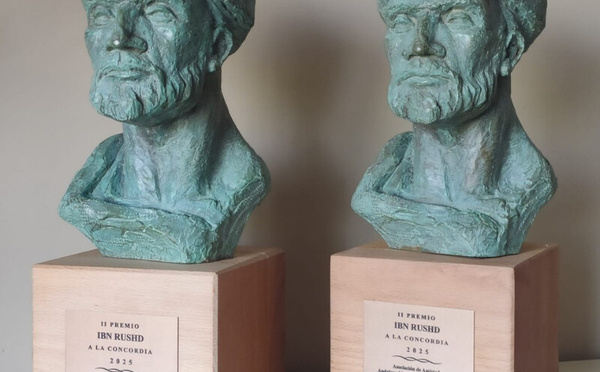 الإعلان عن فتح باب الترشح للنسخة الثالثة من جائزة ابن رشد للتفاهم