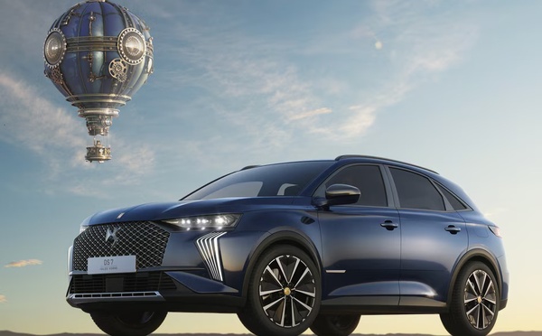 DS 7 جول فيرن: تلاقي التكنولوجيا والخيال لرحلات استثنائية