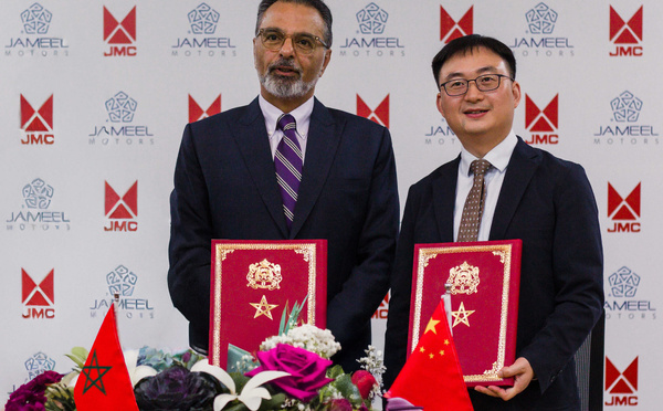 ​جميل للسيارات تعزّز حضورها في المغرب بتوزيع المركبات التجارية من علامة جيانغلينغ موتورز (JMC)