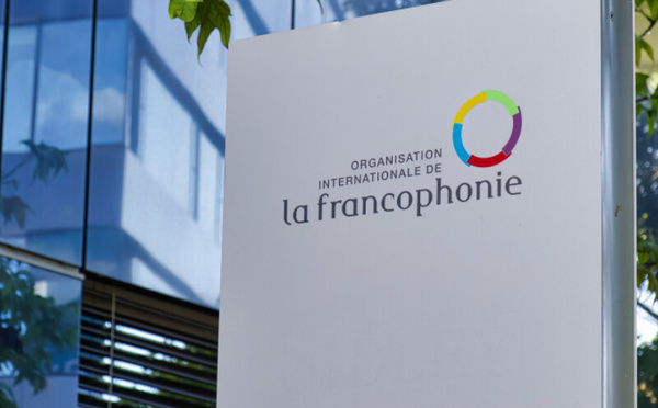بمشاركة المغرب.. قادة الفرنكفونية يلتئمون في دورتهم الـ46 برواندا