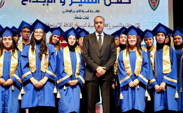 عبد اللطيف حموشي يكرم أبناء وأيتام أسرة الأمن الوطني خلال حفل التميز السنوي