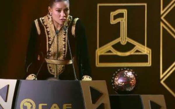 غزلان الشباك تتوج بجائزة أفضل لاعبة شابة في إفريقيا لعام 2025