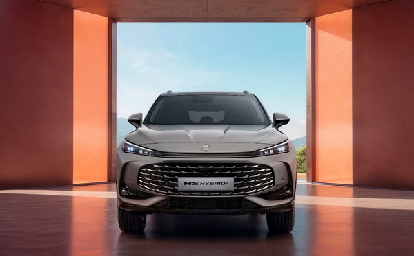 MG HS Hybrid+ : الجديد الذي يغير سوق السيارات في المغرب