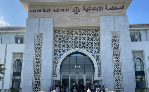 النيابة العامة تطلق خدمة رقمية لتتبع الشكايات عبر رسائل SMS