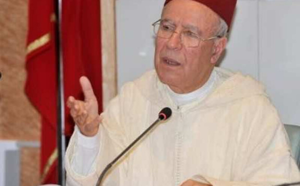 وزارة الأوقاف تعلن عن فتح باب المشاركة في جائزة محمد السادس للدراسات الإسلامية 2025