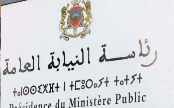 الوكيل العام للملك يوجه منشورا حول مستجدات عمل النيابة العامة بموجب القانون رقم 03.23