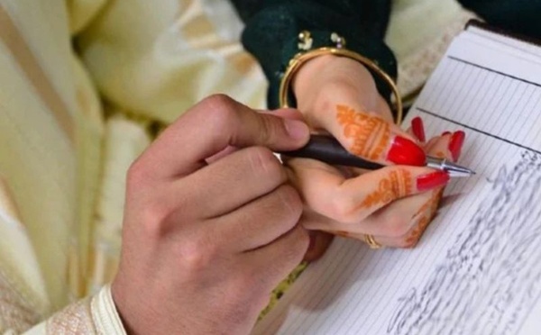 إصلاح شامل لمهنة العدول على طاولة الحكومة