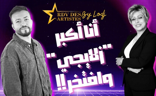 طه نوري : إذا كان مصطلح "زلايجي" يطلق على من يفتخر ويعتز ببلاده المغرب، فأنا أول "زلايجي"