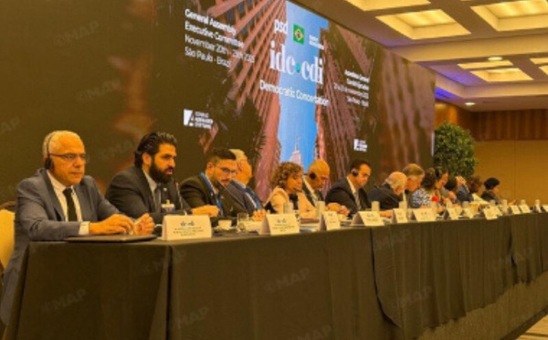 حزب الاستقلال يبرز من ساو باولو أهمية القرار الأممي 2797 في تكريس مبادرة الحكم الذاتي كحل وحيد للنزاع حول الصحراء المغربية