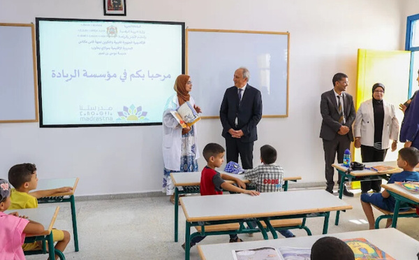 وزارة التربية الوطنية تطلق مساطر تأديبية صارمة لمواجهة الغياب غير المبرر للموظفين