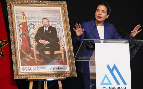 المغرب يقود التحول الإفريقي في المعادن الاستراتيجية خلال مؤتمر IMC–Morocco 2025