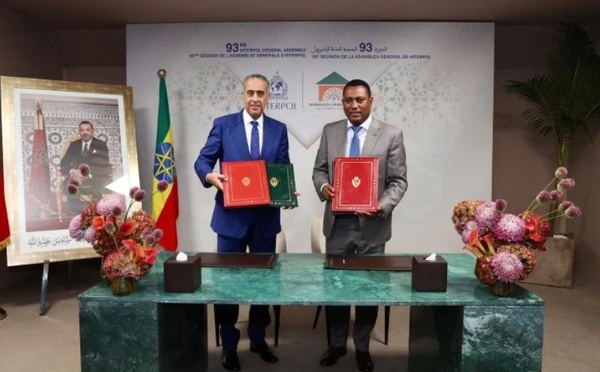 تعاون أمني بين المغرب وإثيوبيا لمكافحة الجريمة المنظمة