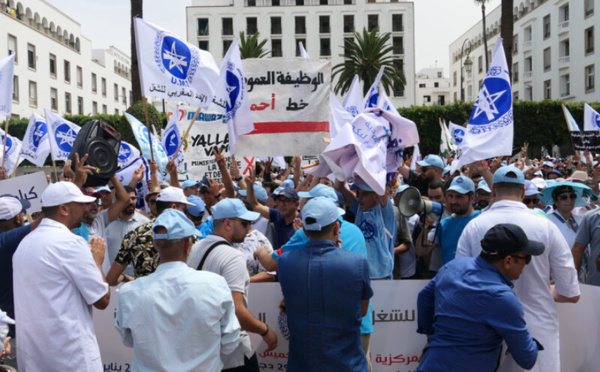 الجامعة الوطنية للصحة تدعو إلى وقفة احتجاجية أمام البرلمان للدفاع عن أجور الموظفين في القطاع الصحي