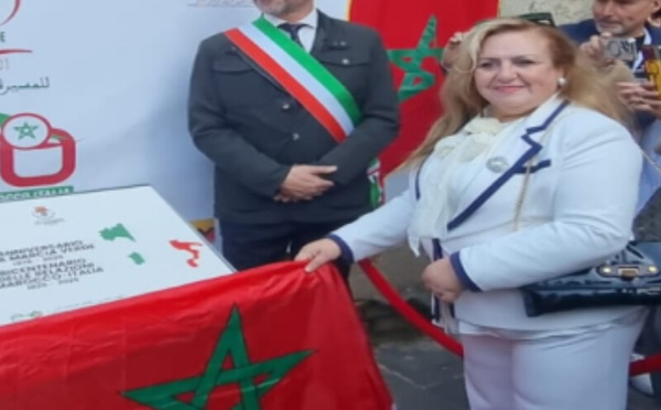 تعزيز التعاون المغربي-الإيطالي في الاستثمار والثقافة: ندوة اقتصادية بميلانو