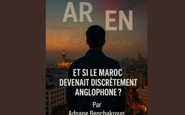 ماذا لو أصبح المغرب، بشكل غير معلن، بلداً ناطقاً بالإنجليزية؟