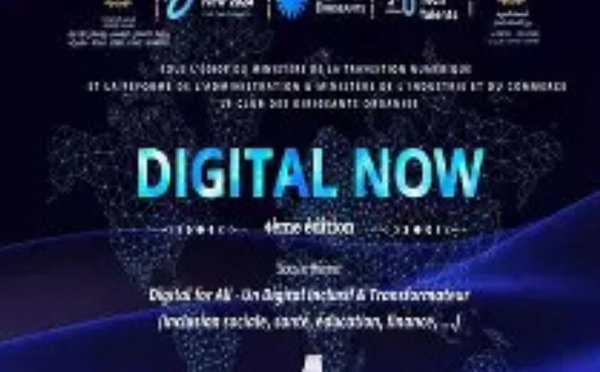 ​الدار البيضاء تحتضن حدث Digital Now من 10 إلى 12 دجنبر 2025