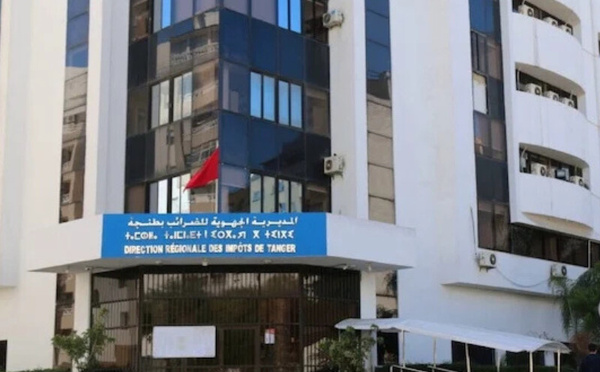 ارتفاع الإقبال على مديرية الضرائب بطنجة مع اقتراب نهاية العام