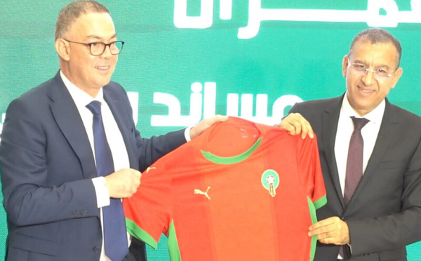 اتفاق جديد يوحّد العمران والرياضة : مجموعة العمران تصبح الراعي الرسمي للمنتخبات الوطنية