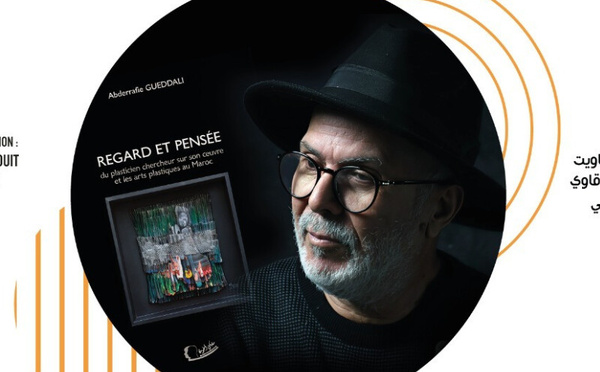 مسرح رياض السلطان بطنجة يختتم برنامج نونبر بتقديم كتاب "رؤى وتفكير"